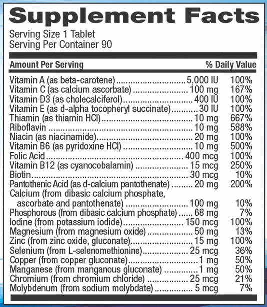 MAIN Multi Iron Free